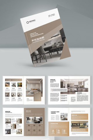 ��Լװ�������� AI