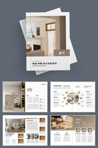 ��Լװ�������� AI