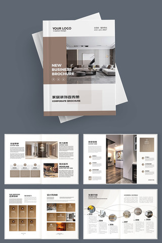 ��Լװ�������� AI