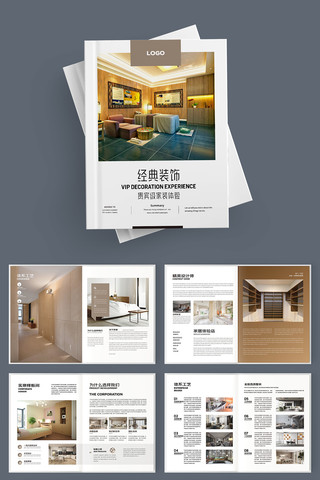 ��Լװ�������� AI