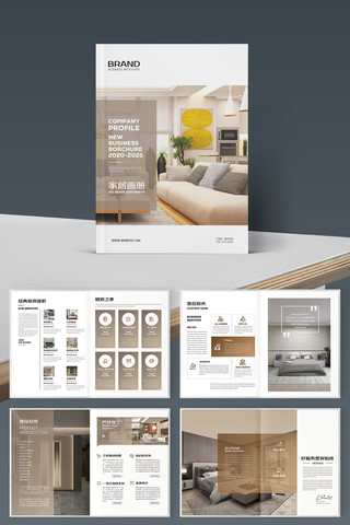 ��Լװ�������� AI