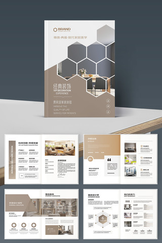 ��Լװ�������� AI