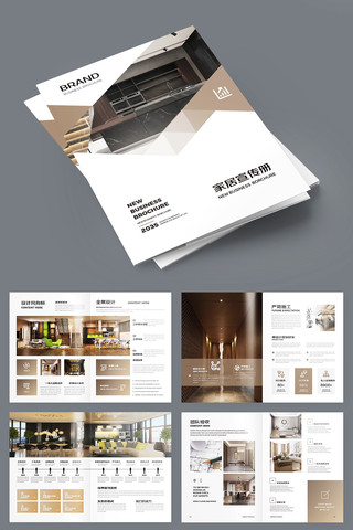 ��Լװ�������� AI