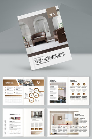 ��ͥװ�������� AI