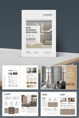 ��ͥװ�������� AI