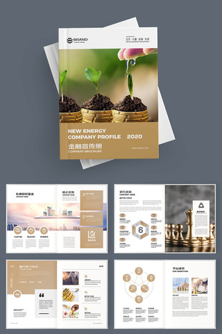 ��ɫͶ�ʻ��� AI