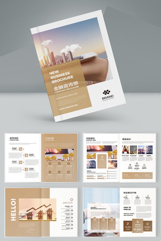 ��ɫͶ�ʻ���