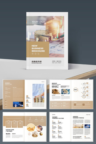 ��ɫͶ�ʻ��� AI