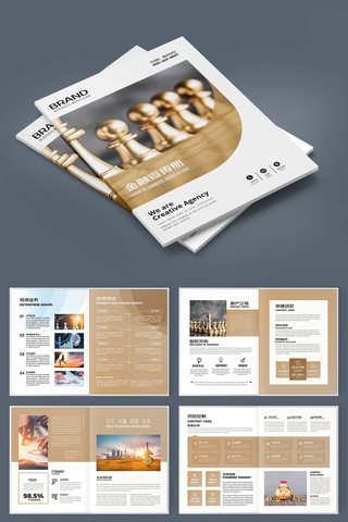 ��ɫͶ�ʻ��� AI