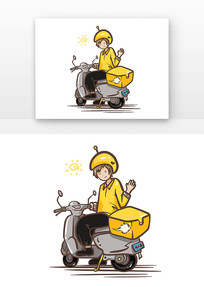 ��ͨ����С���ɫת�����к�����Ԫ��