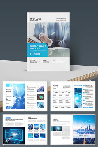 �Ƽ���˾������ AI