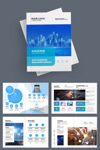 �Ƽ���˾������ AI