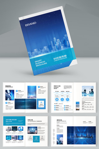 �Ƽ���˾������ AI