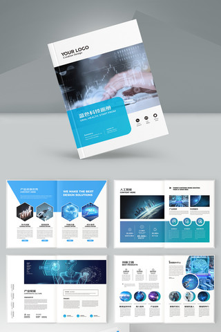 �Ƽ�����ģ�� AI