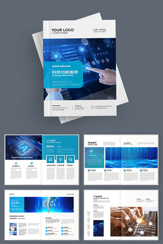 �Ƽ�����ģ�� AI