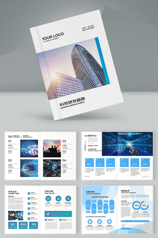 �Ƽ�����ģ�� AI