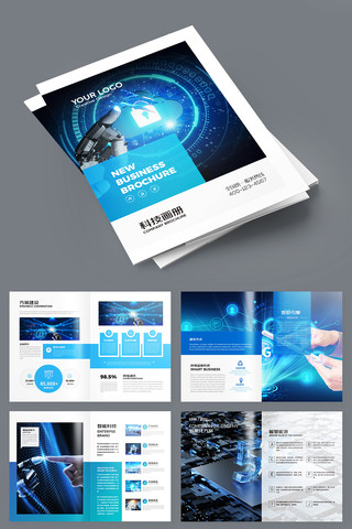 �Ƽ�����ģ�� AI