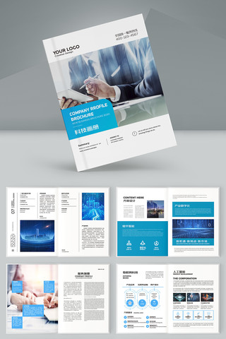 �Ƽ����������� AI