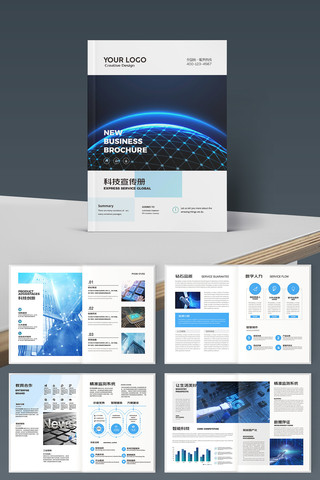 �Ƽ�ͨ�������� AI