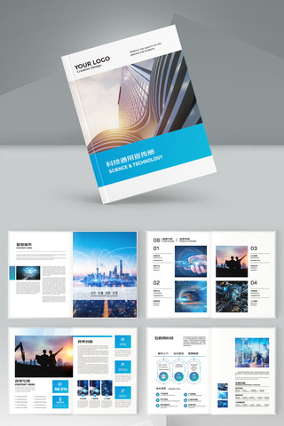 �Ƽ�ͨ�������� AI