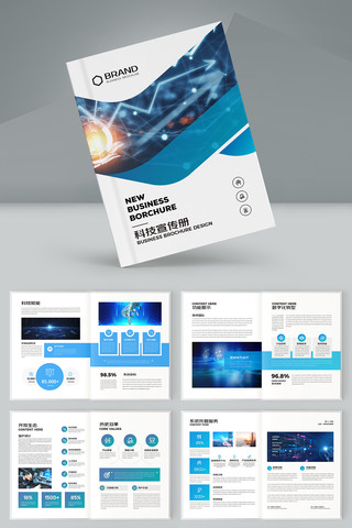 �Ƽ�ͨ�������� AI