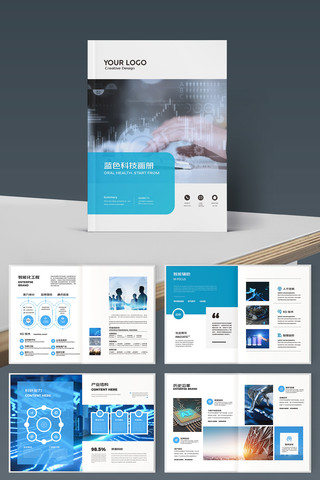 �Ƽ�ͨ�������� AI