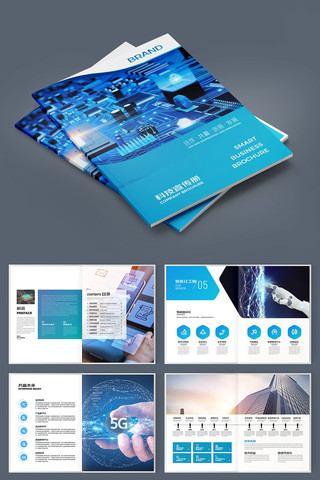 �Ƽ�ͨ�������� AI