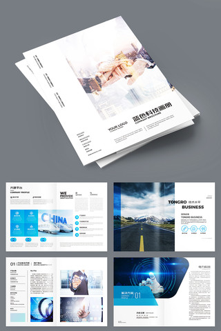 �Ƽ�ͨ�������� AI