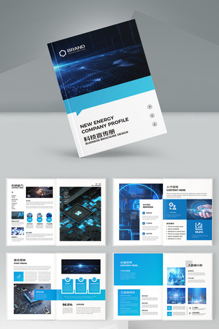 ��ɫ�Ƽ����� AI