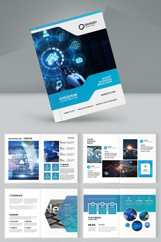 ��ɫ�Ƽ����� AI