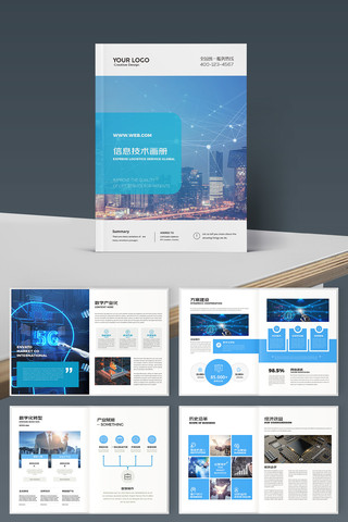 ��ɫ�Ƽ����� AI