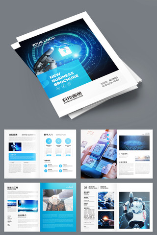 ��ɫ�Ƽ�����ģ�� AI