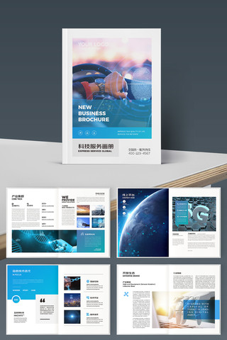 ��ɫ�Ƽ������� AI