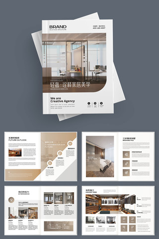 Ʒ�ƼҾ߻��� AI