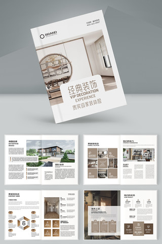 Ʒ�ƼҾ߻��� AI