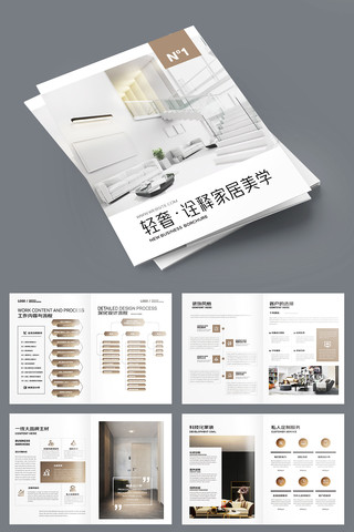 Ʒ�ƼҾ߻��� AI