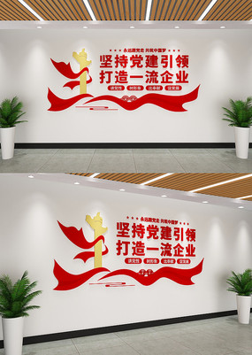 ҵĻǽ