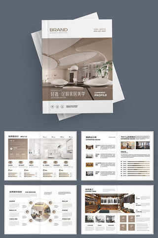 ȫ��ȫ�ݶ��ƻ���ģ�� AI