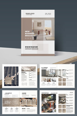 ȫ��ȫ�ݶ��ƻ���ģ�� AI