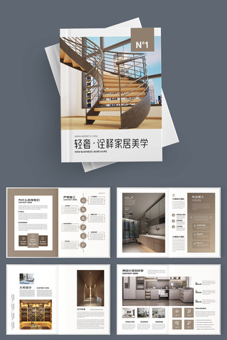 ȫ�ݶ��ƻ��� AI