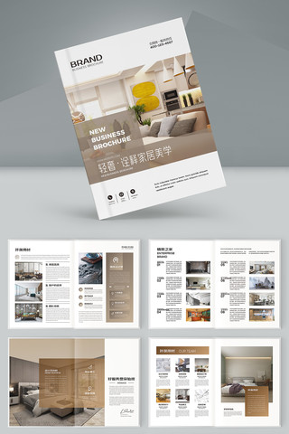 ȫ�ݶ��ƻ���