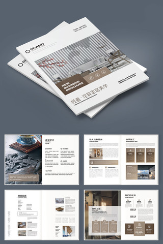 ȫ�ݶ��ƻ��� AI