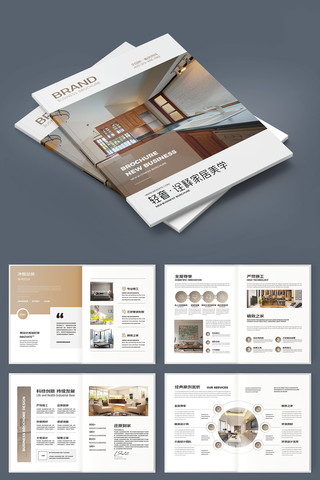 ȫ�ݶ��ƻ��� AI