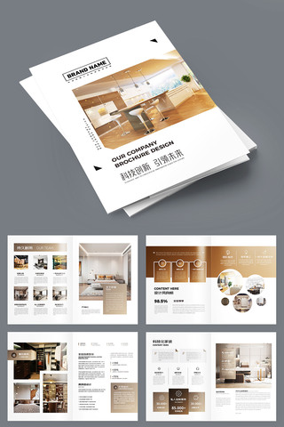 ȫ�ݶ��ƻ��� AI