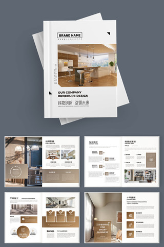 ȫ�ݶ��ƻ���ģ�� AI