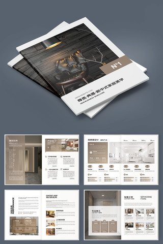 ȫ�ݶ��ƻ���ģ�� AI