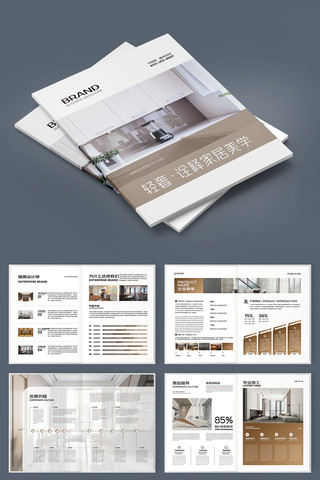 ȫ�ݶ��ƻ���ģ�� AI