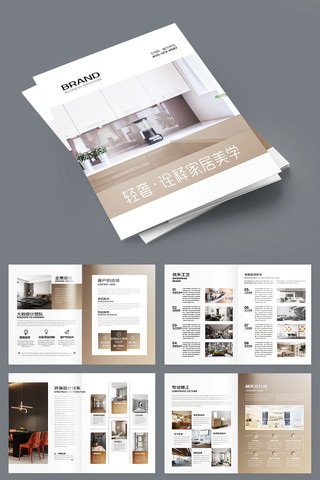 ȫ�ݶ��ƻ���ģ�� AI