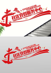 ������Ⱥ��������¥�������Ļ�ǽ