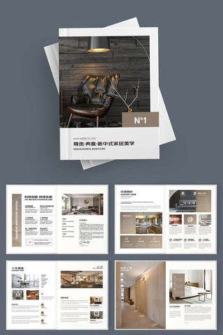 ����װ�������� AI